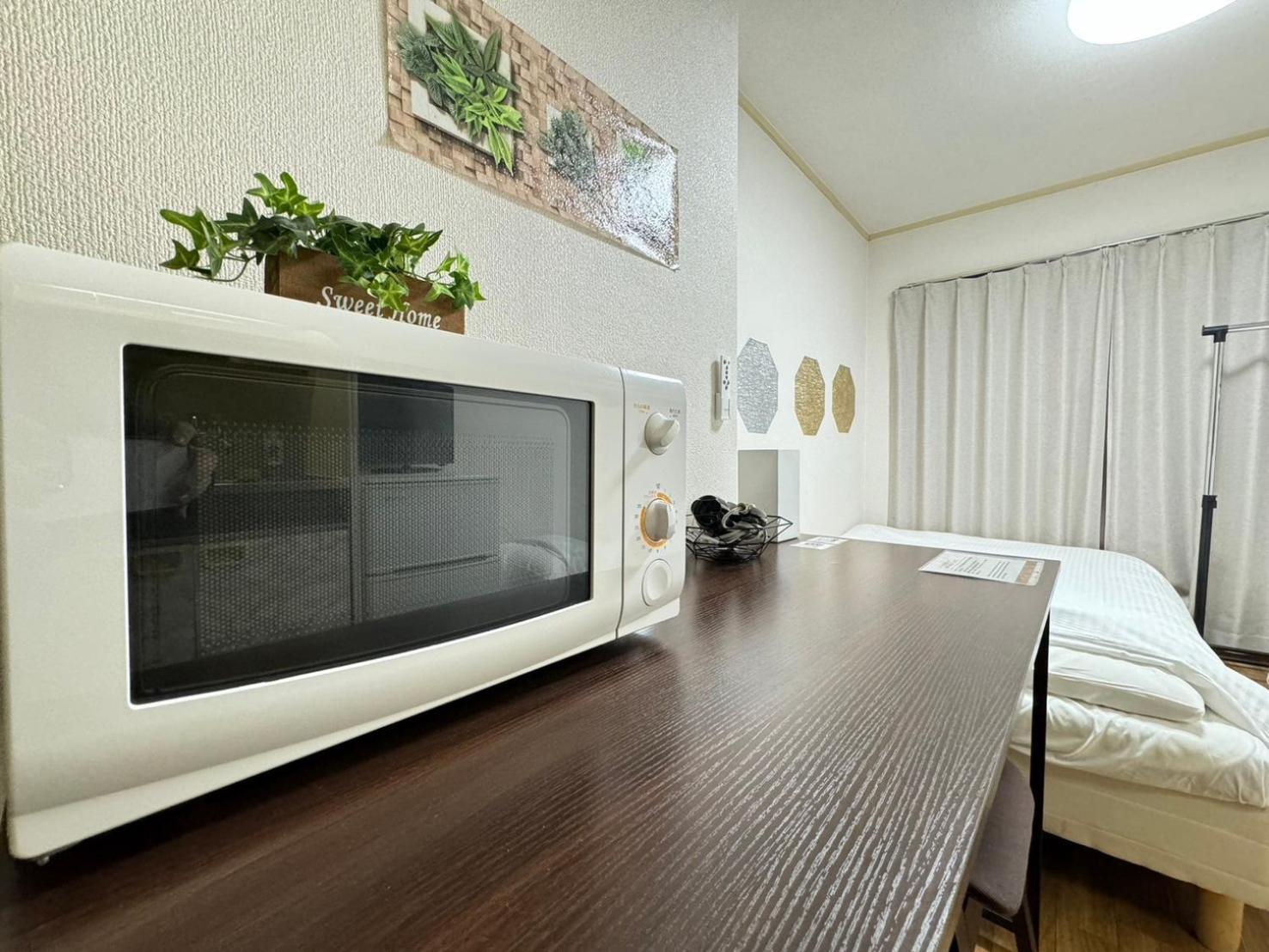Apartment Multi Nipponbashi 32
