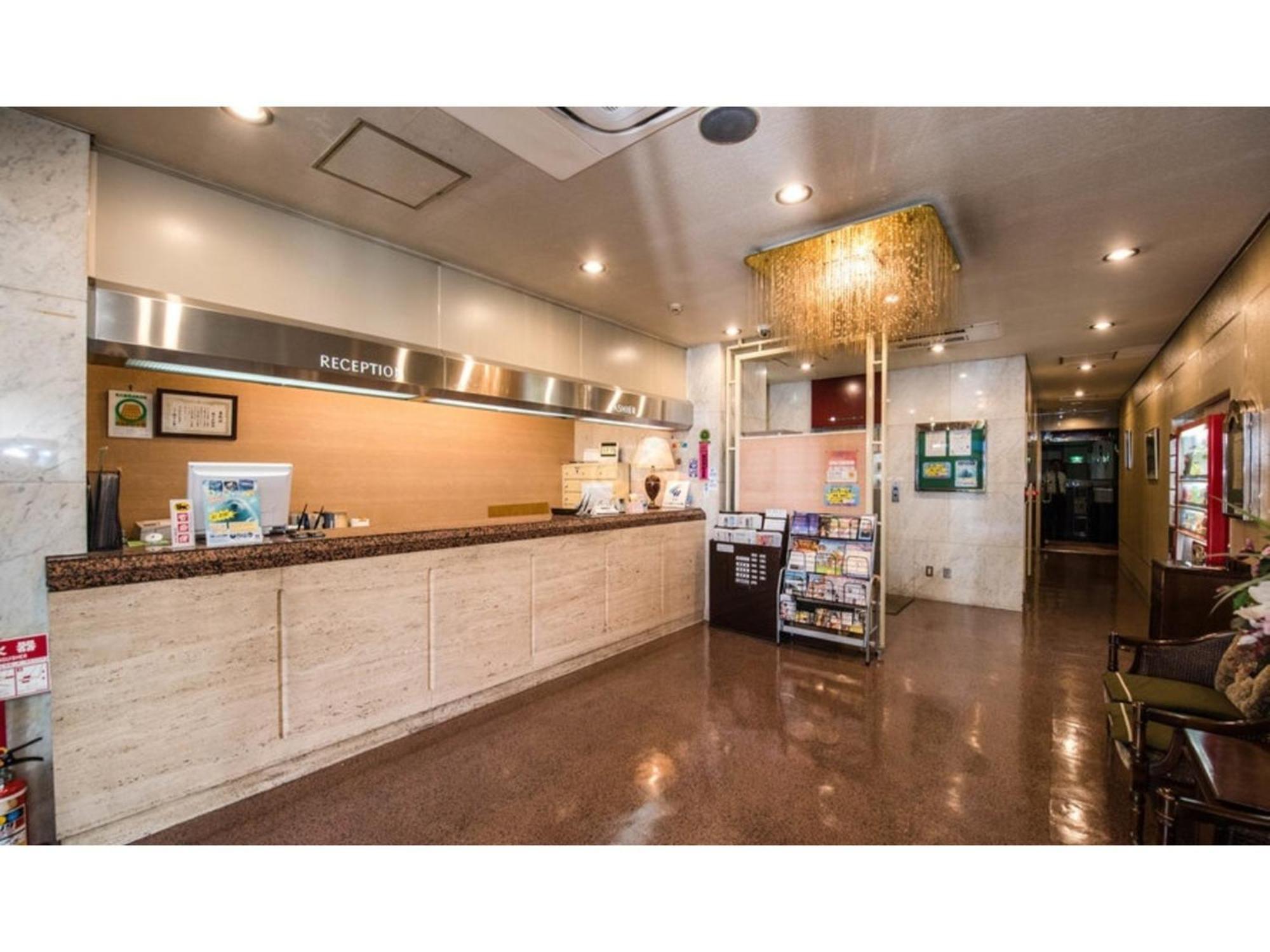 Business Nissei - Vacation 47734v Hotel