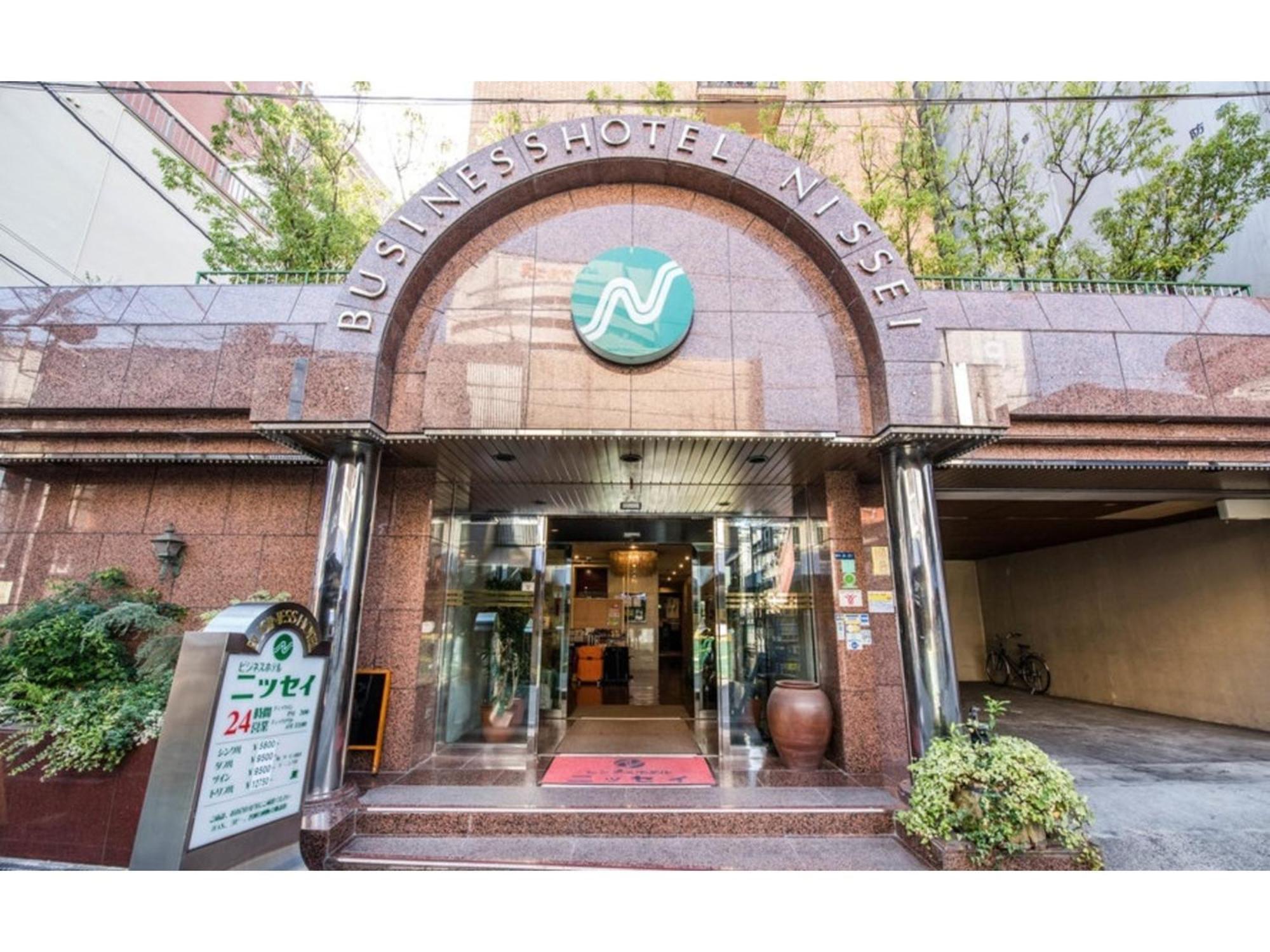 Hotel Business Nissei - Vacation 47734v