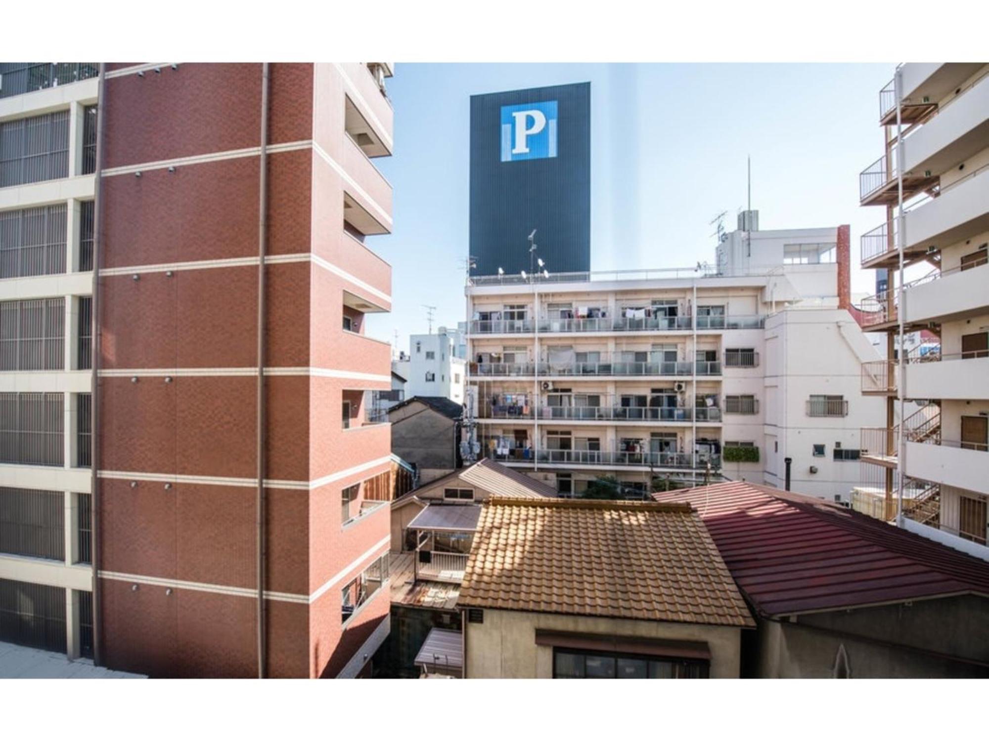 Hotel Business Nissei - Vacation 47734v