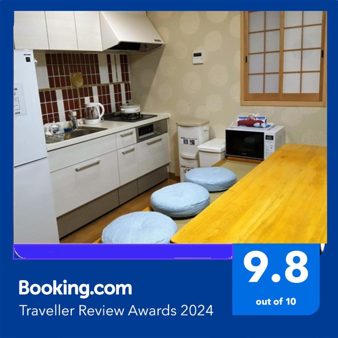 Izawa Osaka: Cozy Group Near Universal Japan Apartment *