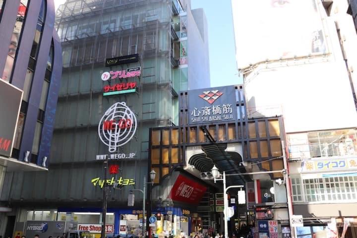 糖果屋岛之内 *