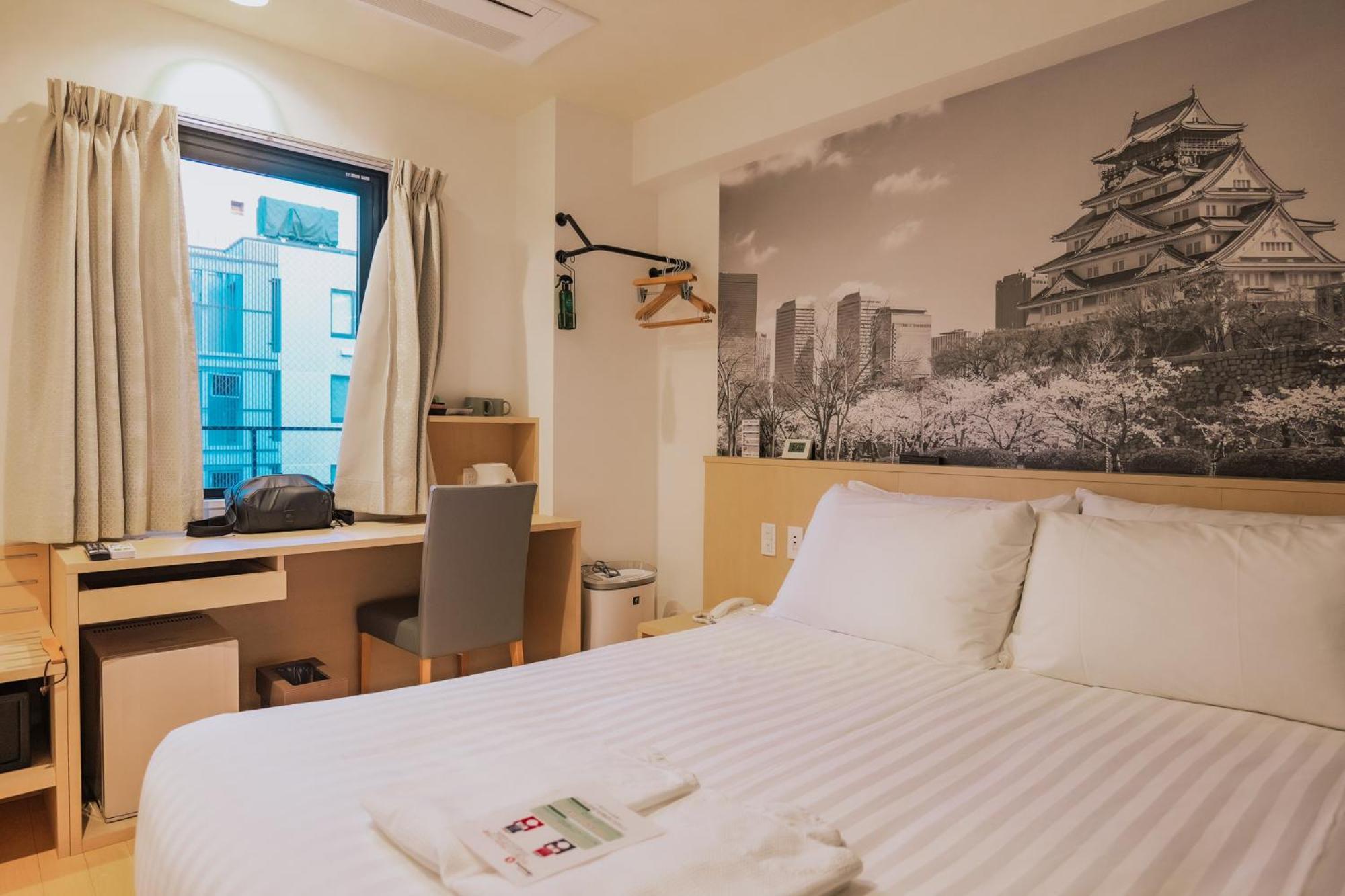 Travelodge Honmachi 3*