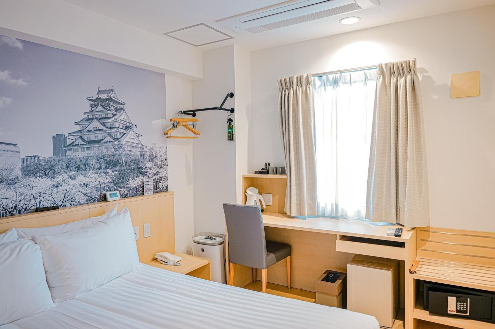 Travelodge Honmachi 3*