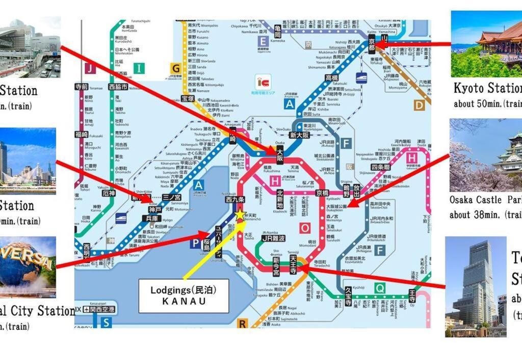 New【駅から2分】usj空庭難波梅田まで10分!まるごと一軒家貸し切り!大人数宿泊可能!駐車場有 Apartment