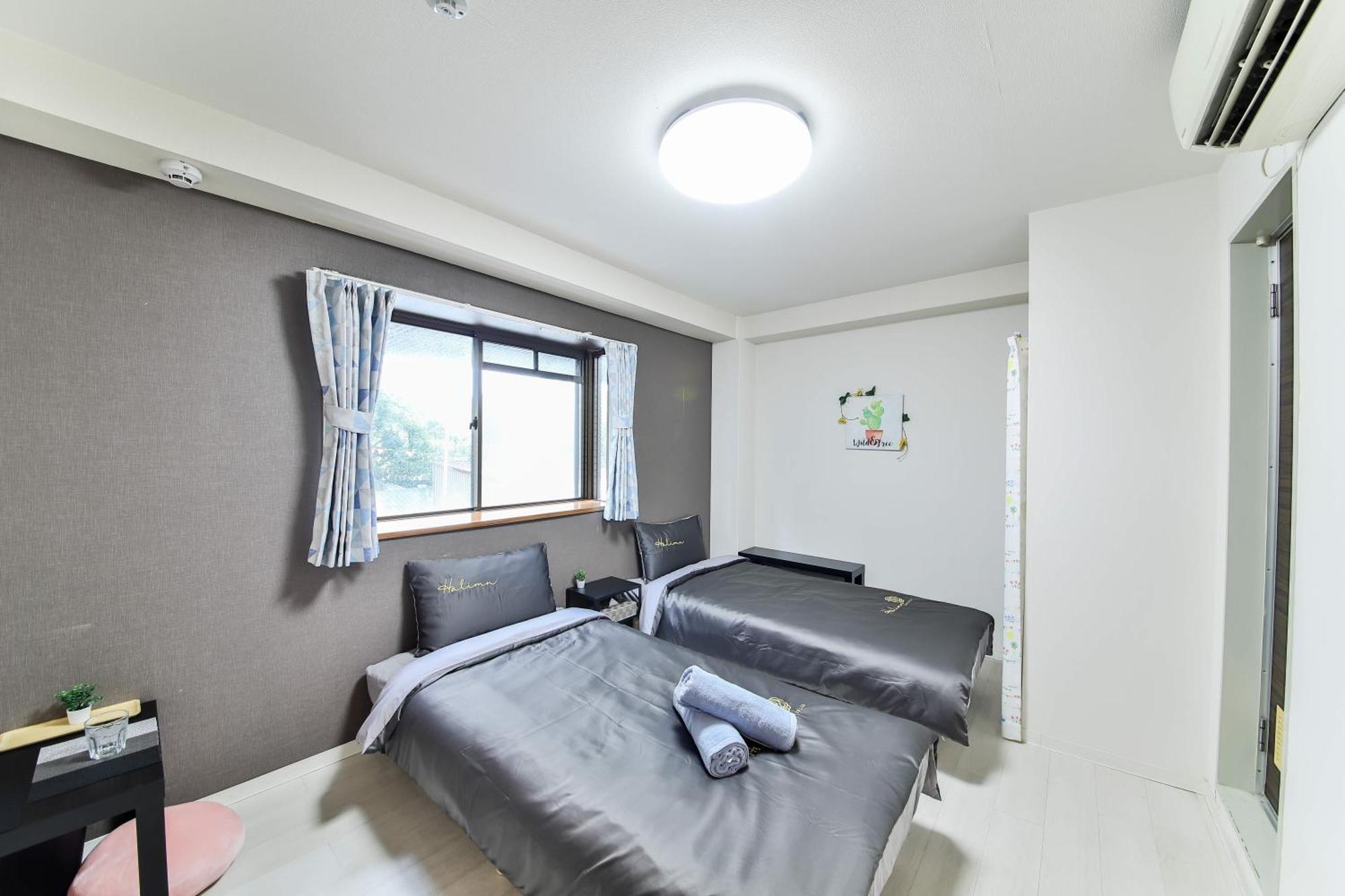 Apartment Tc House *