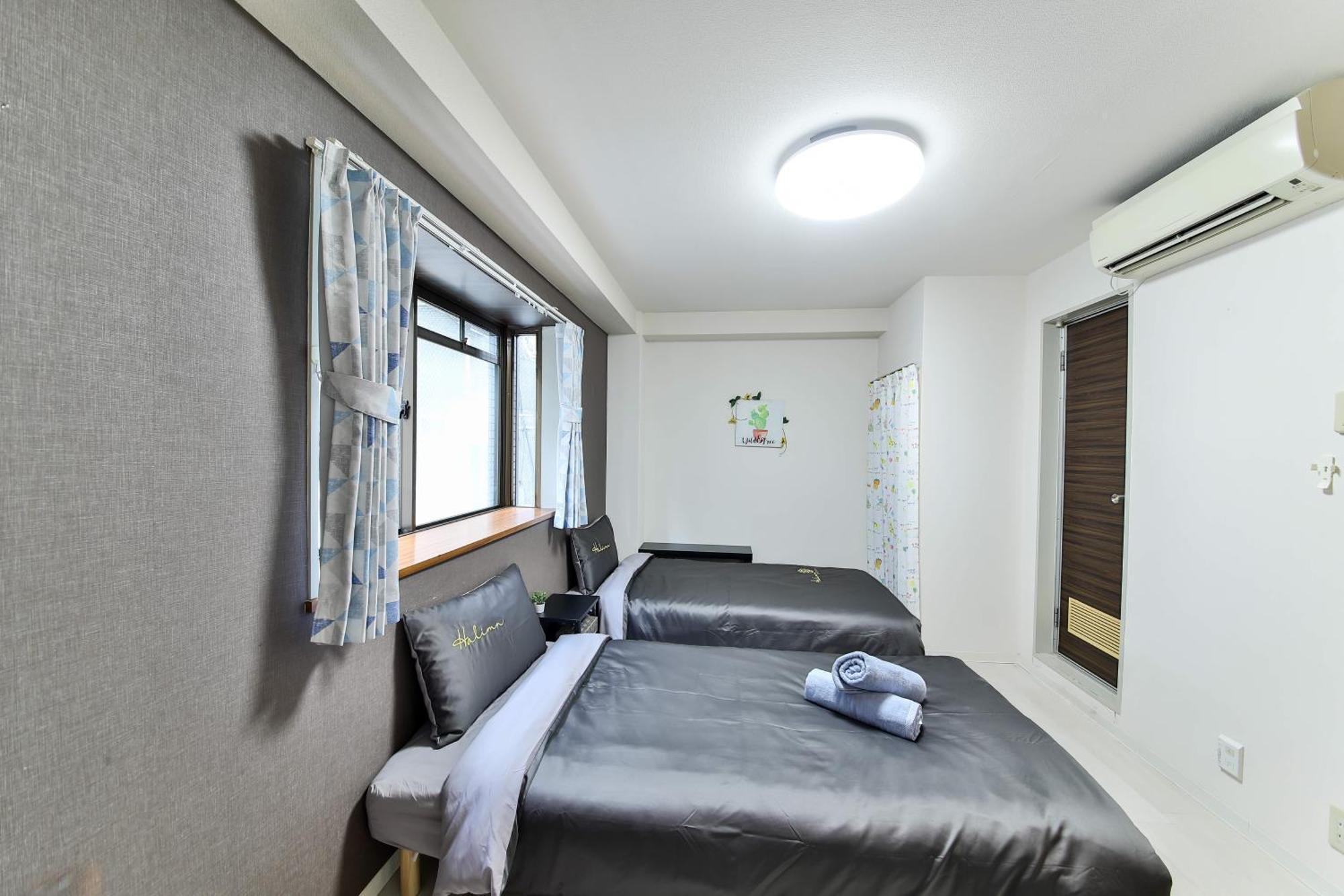 Apartment Tc House *