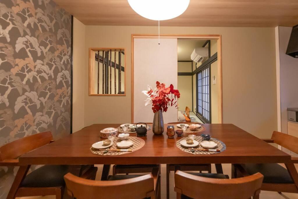 Uzushio 渦潮 - Self Check-in Only Holiday home Osaka