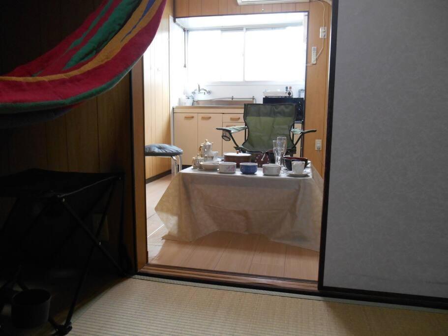Apartment Tra　estate　appraisal　ⅱ *