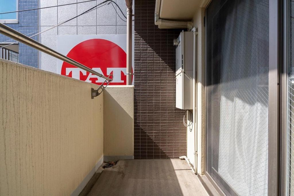 Apartment Anri Kitadume Castle Osaka