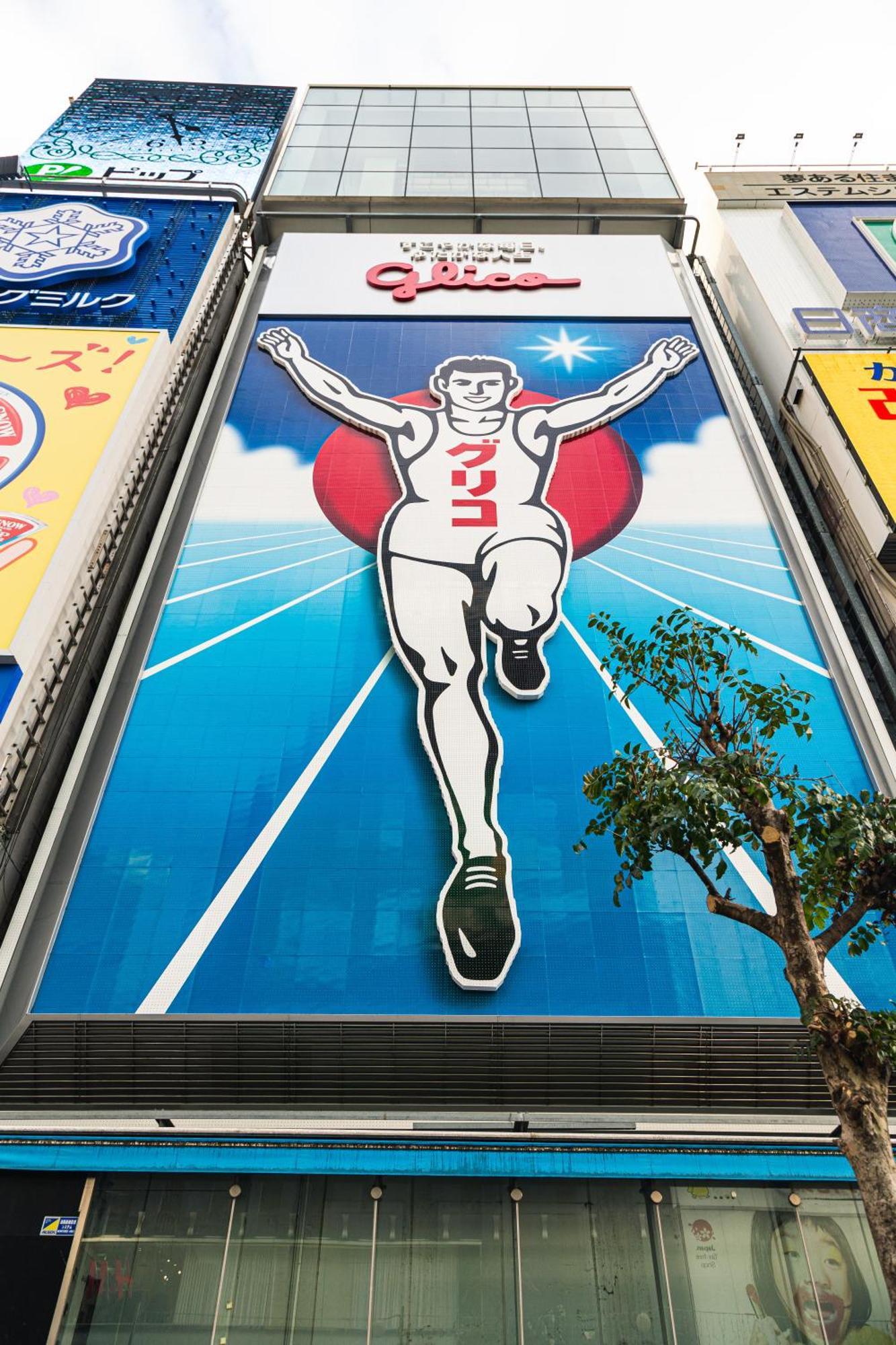 702 道頓堀側のお部屋 中心地へのアクセス抜群 ダブルベッド1台 お布団1枚 Apartment Osaka