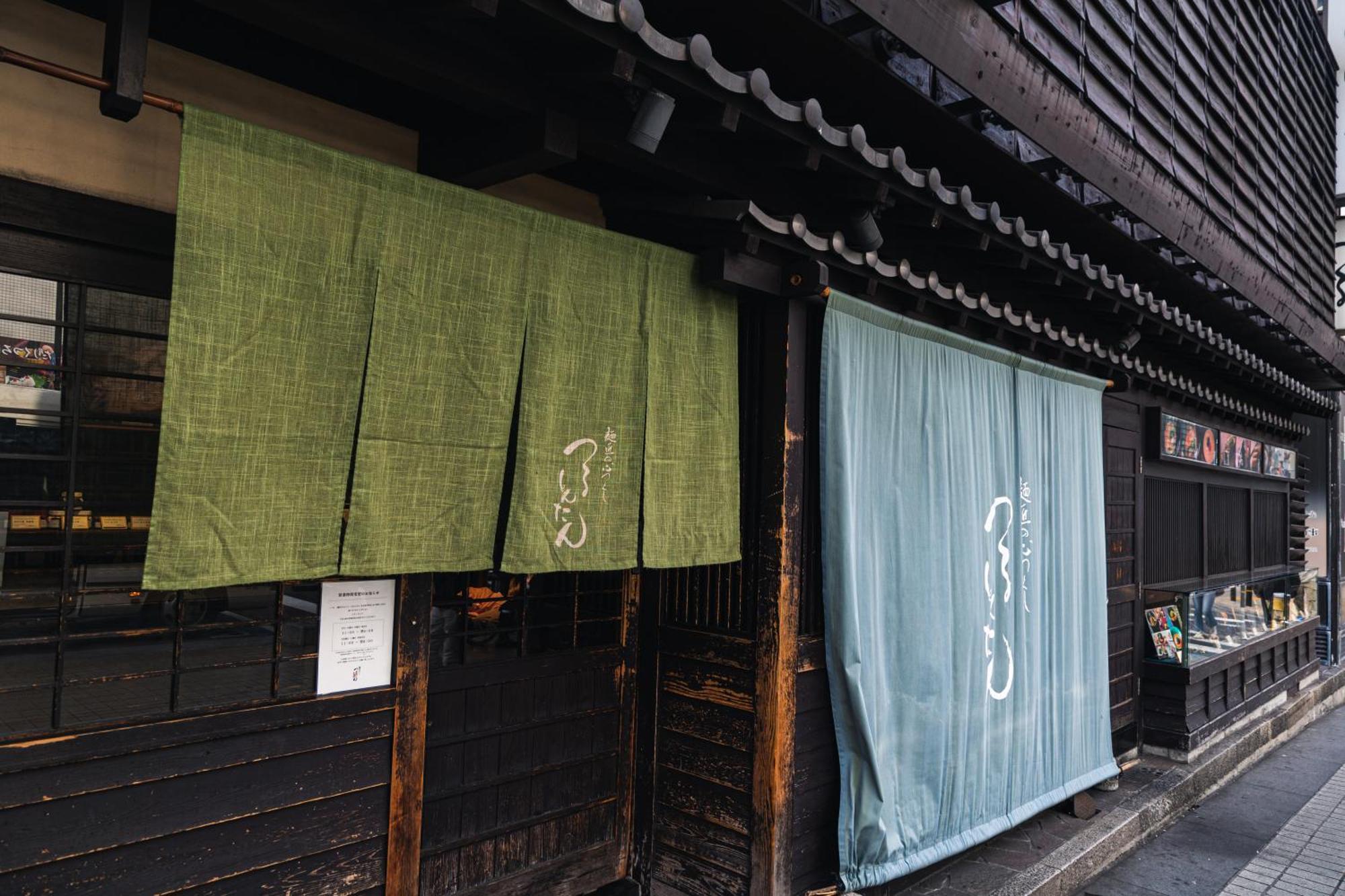 Apartment 702 道頓堀側のお部屋 中心地へのアクセス抜群 ダブルベッド1台 お布団1枚 Osaka