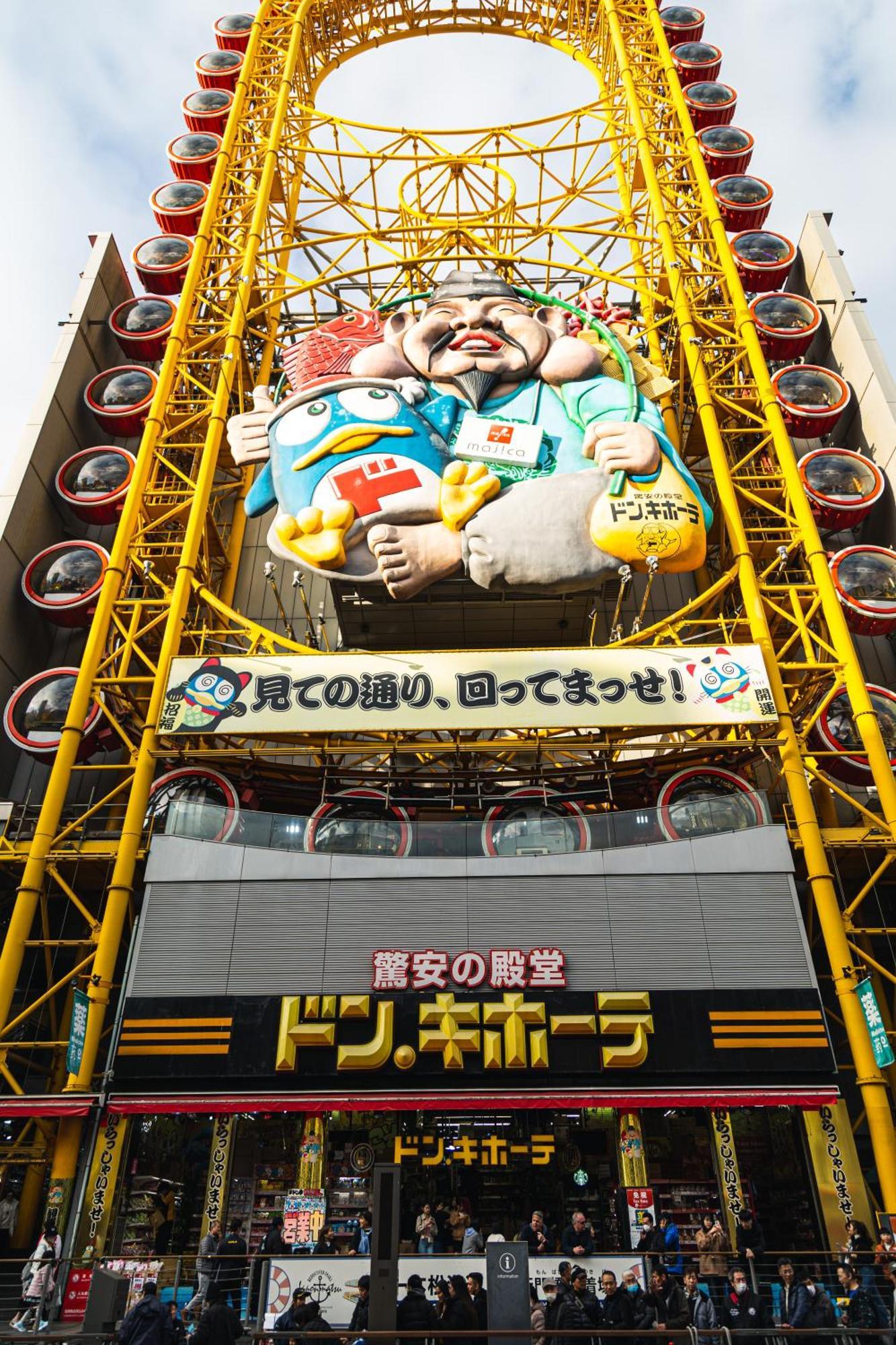 702 道頓堀側のお部屋 中心地へのアクセス抜群 ダブルベッド1台 お布団1枚 Osaka