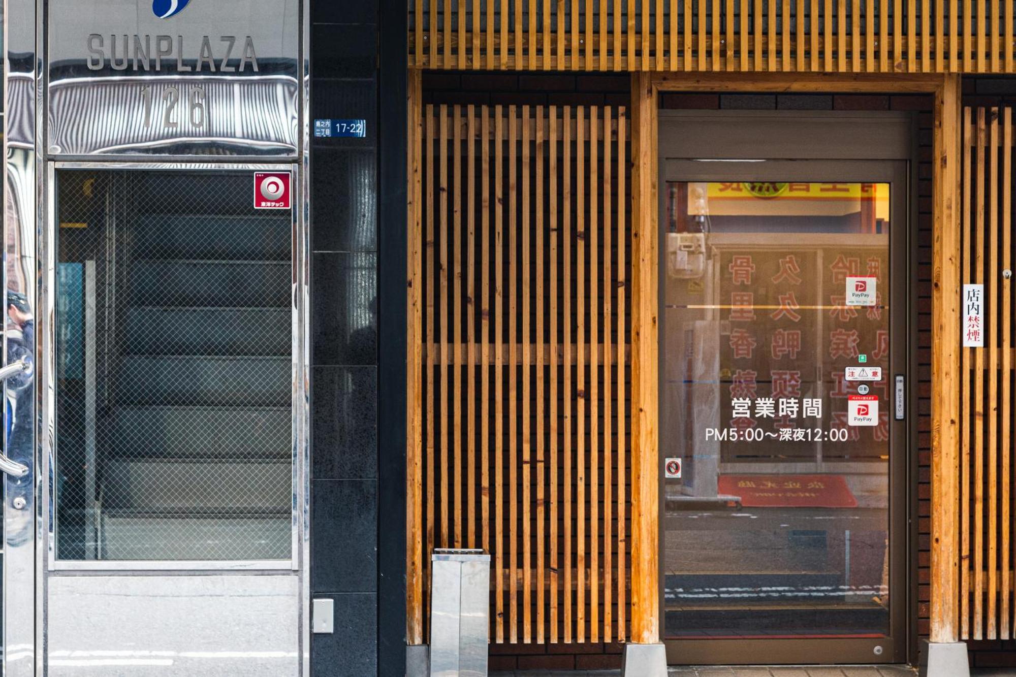 Apartment 702 道頓堀側のお部屋 中心地へのアクセス抜群 ダブルベッド1台 お布団1枚 Osaka
