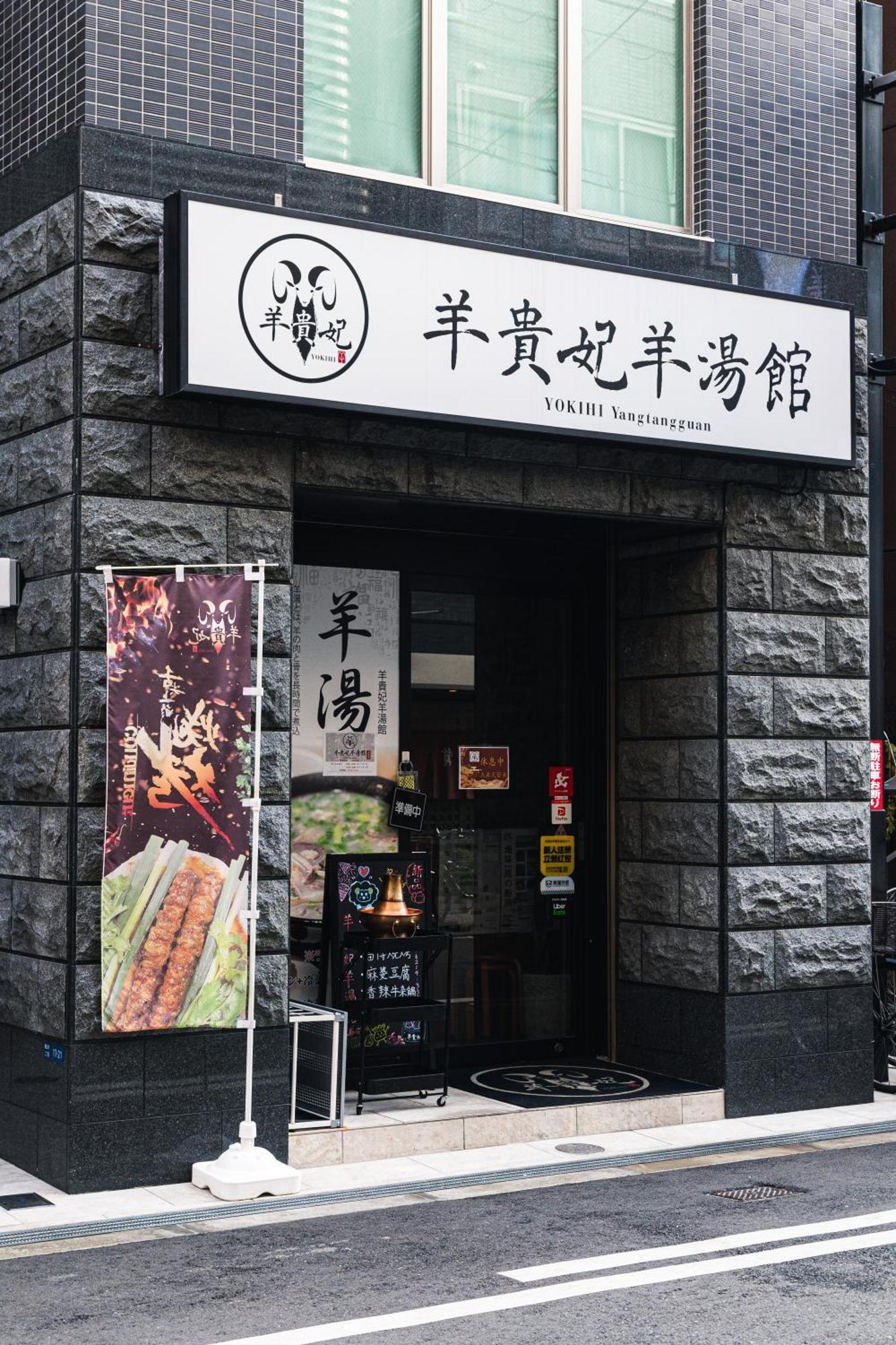 702 道頓堀側のお部屋 中心地へのアクセス抜群 ダブルベッド1台 お布団1枚 * Osaka