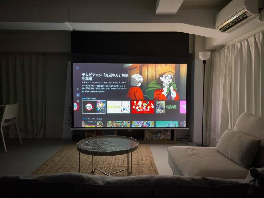 Tasoneurbanstayosaka なんば日本橋三陽グリーンハイツ301 Apartment