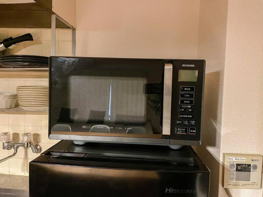 Tasoneurbanstayosaka なんば日本橋三陽グリーンハイツ205 Apartment