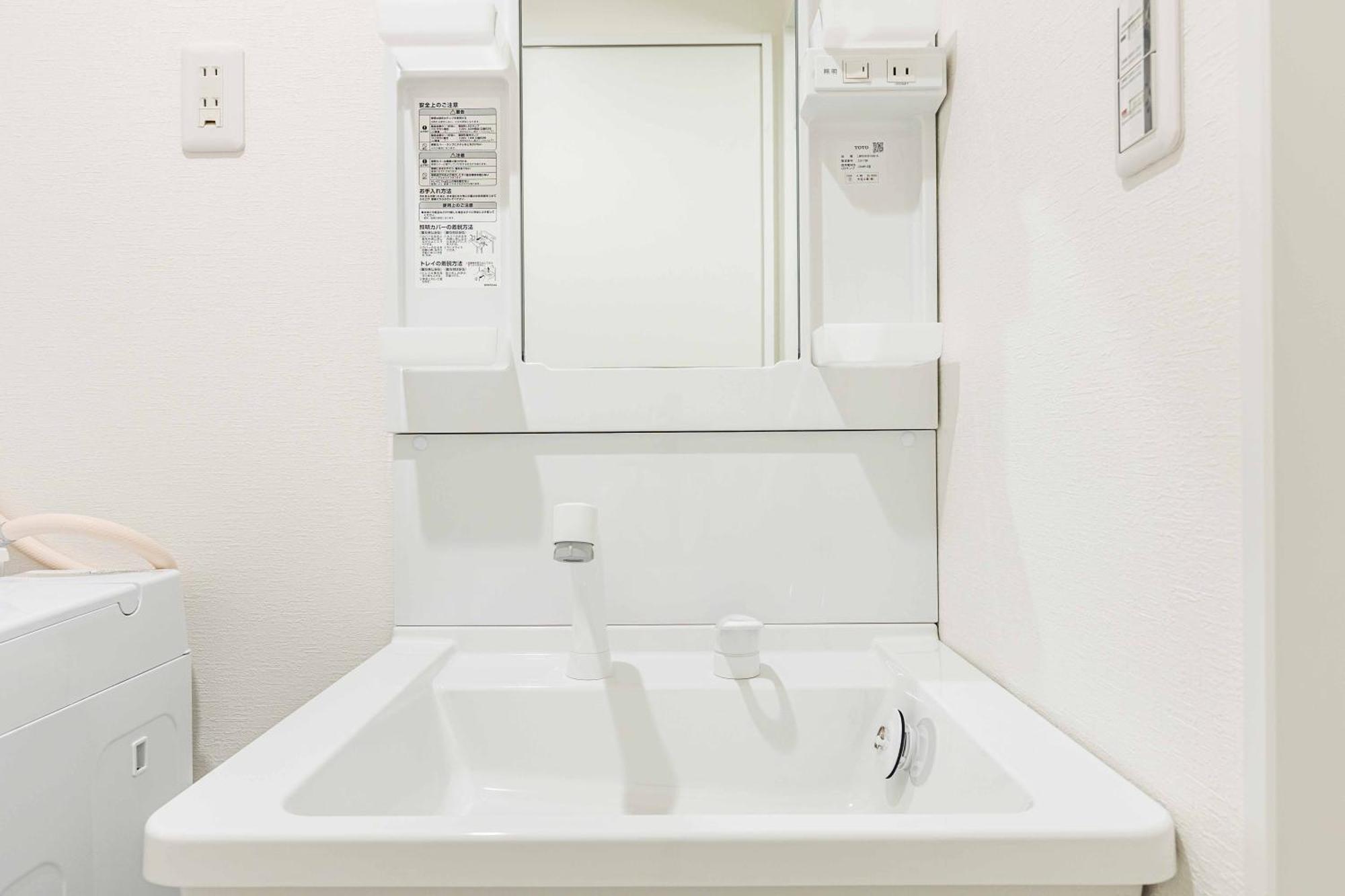Apartment アリタビル大国 Osaka