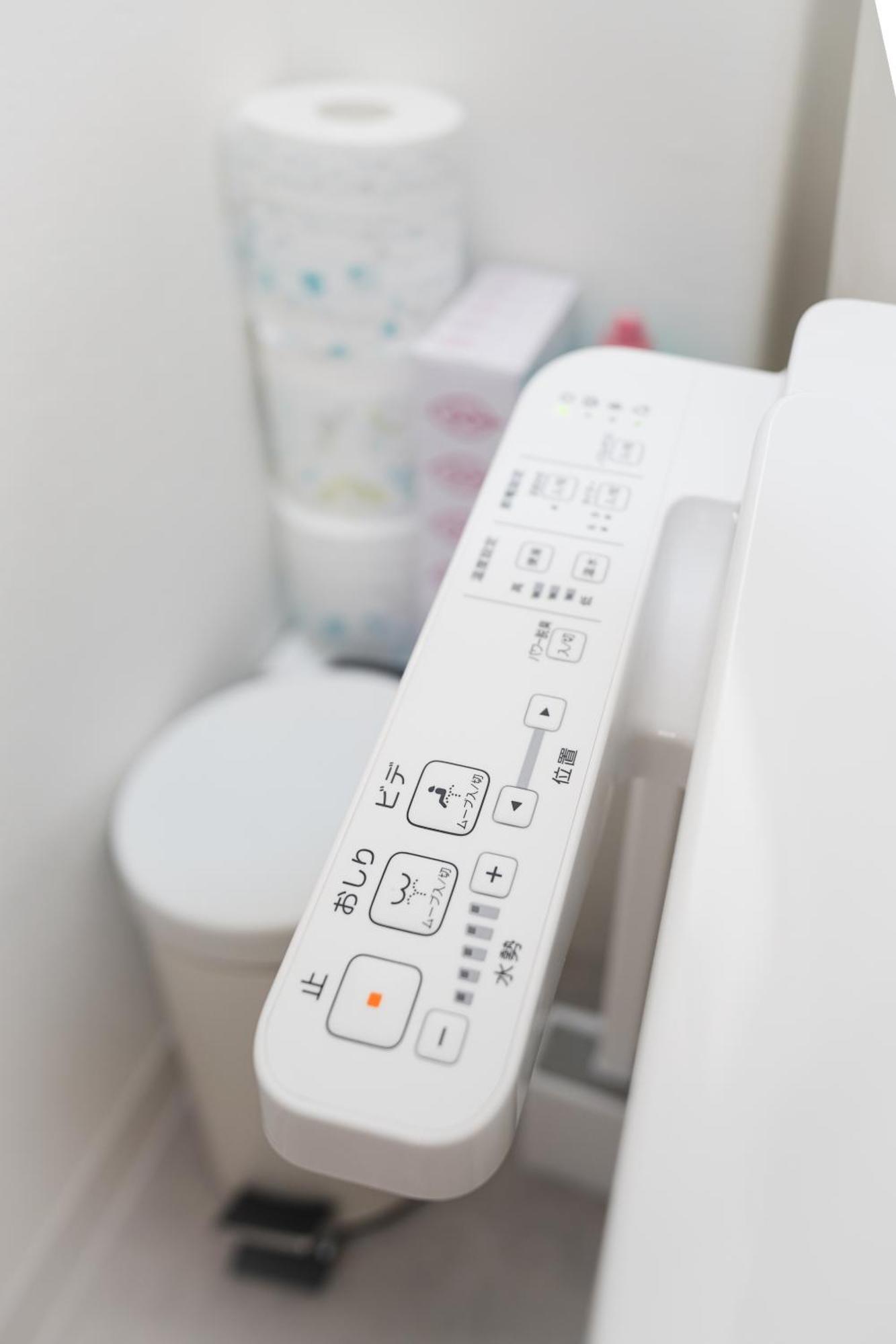 Holiday home 龙猫民宿-梅田店402 Osaka