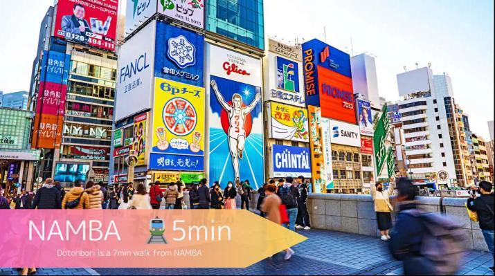 Apartment Soumato 2mins Walk To Station 4mins Nanba 25mins Usj *