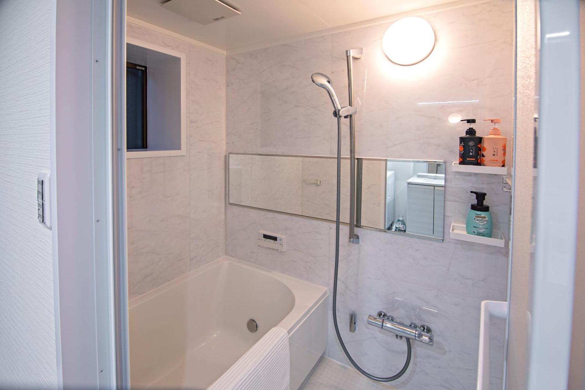 - Umi-haven 福島 - 隣駅5ldk戸建 Holiday home