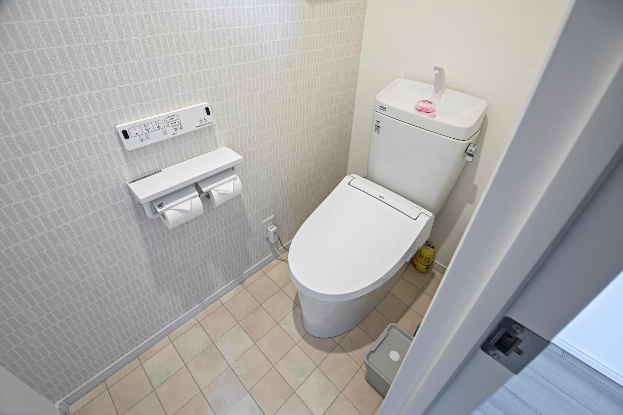 - Umi-haven 福島 - 隣駅5ldk戸建 Holiday home *