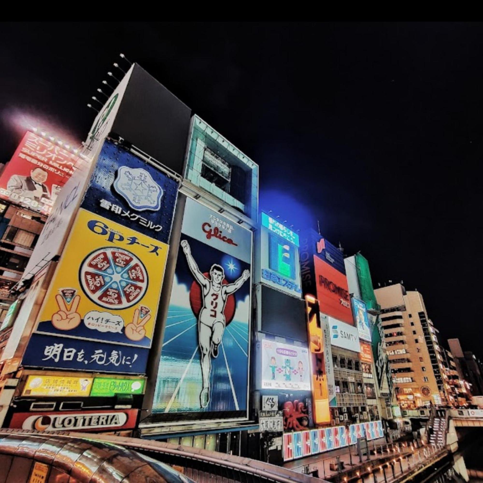 1102黒門市場1分!道頓堀まで徒歩8分!心斎橋まで徒歩9分!関西空港とusj直行電車バスあり