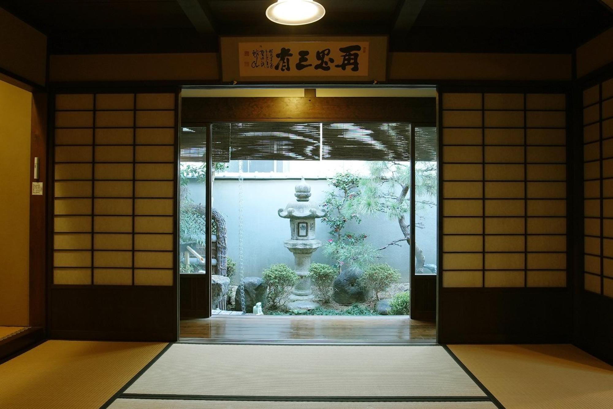 Kamiyashiki Private - Self Check-in Only *
