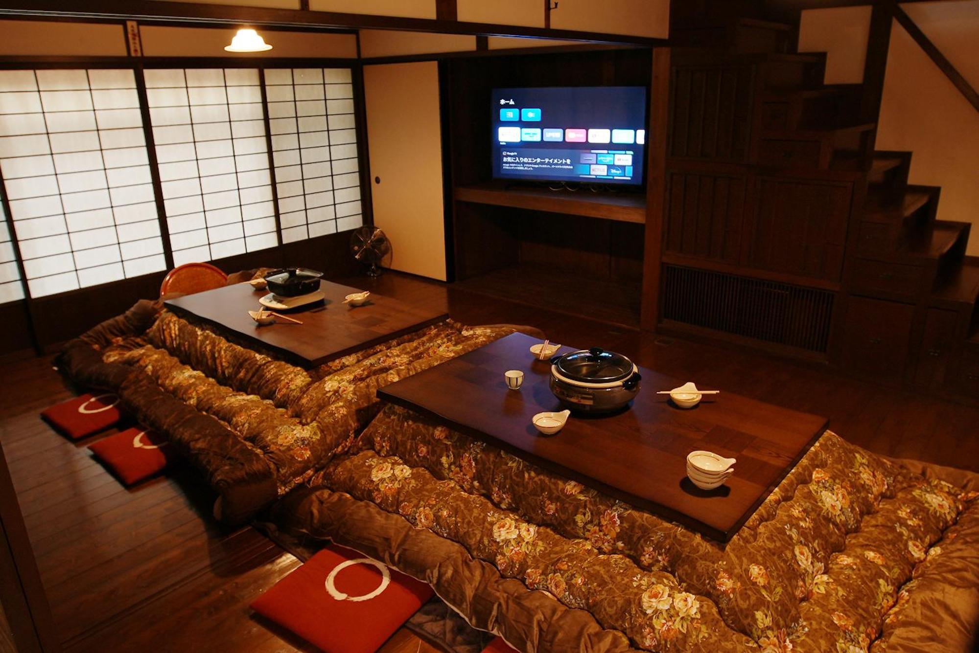 Holiday home Kamiyashiki Private - Self Check-in Only Osaka