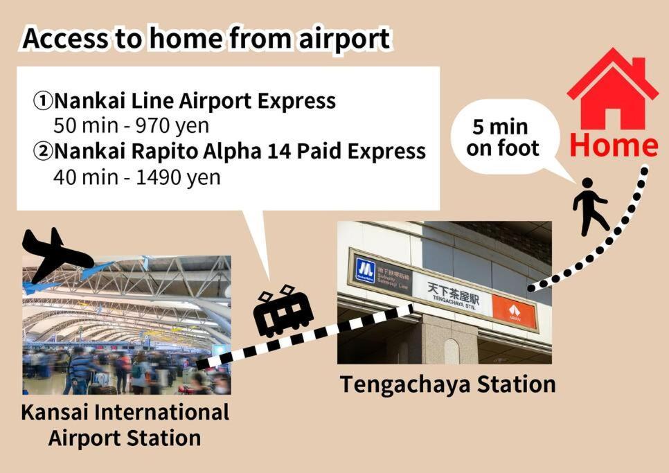 Umeda 15 Min, Airport 40 Min, Usj 30 Min, Quiet Residential Neighborhood 5ldk Japanese Style House For Groups And Families