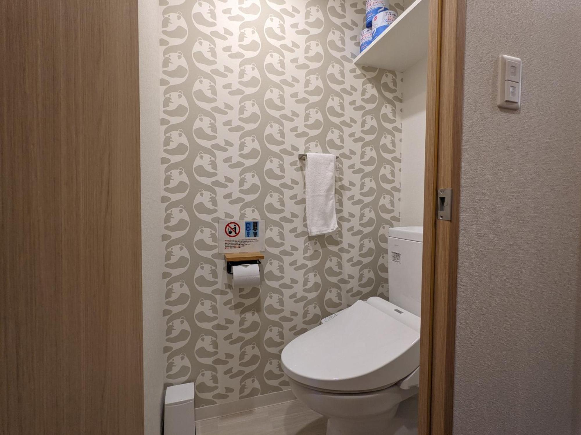 Eslead Namba South ⅲ Hotel
