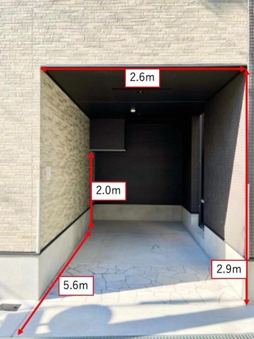 Apartment Casa Stella 2 Capricorn By Liaison Osaka