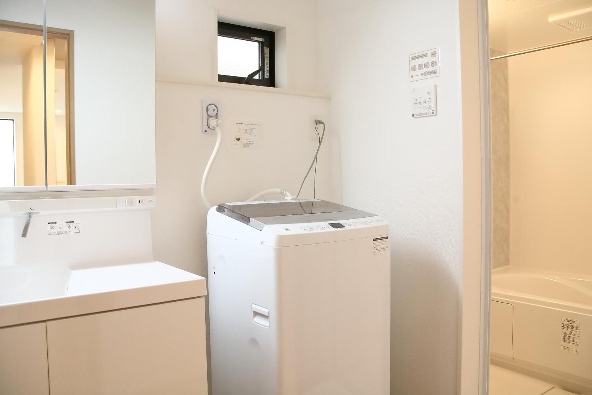 Casa Stella 2 Capricorn By Liaison Apartment *