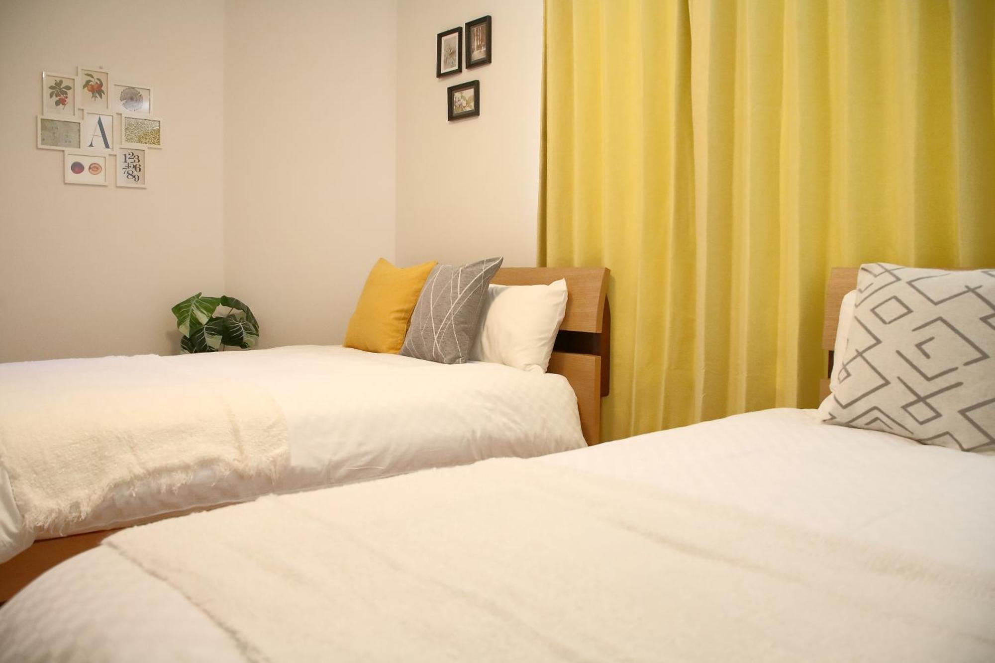 Casa Stella 2 Capricorn By Liaison * Osaka
