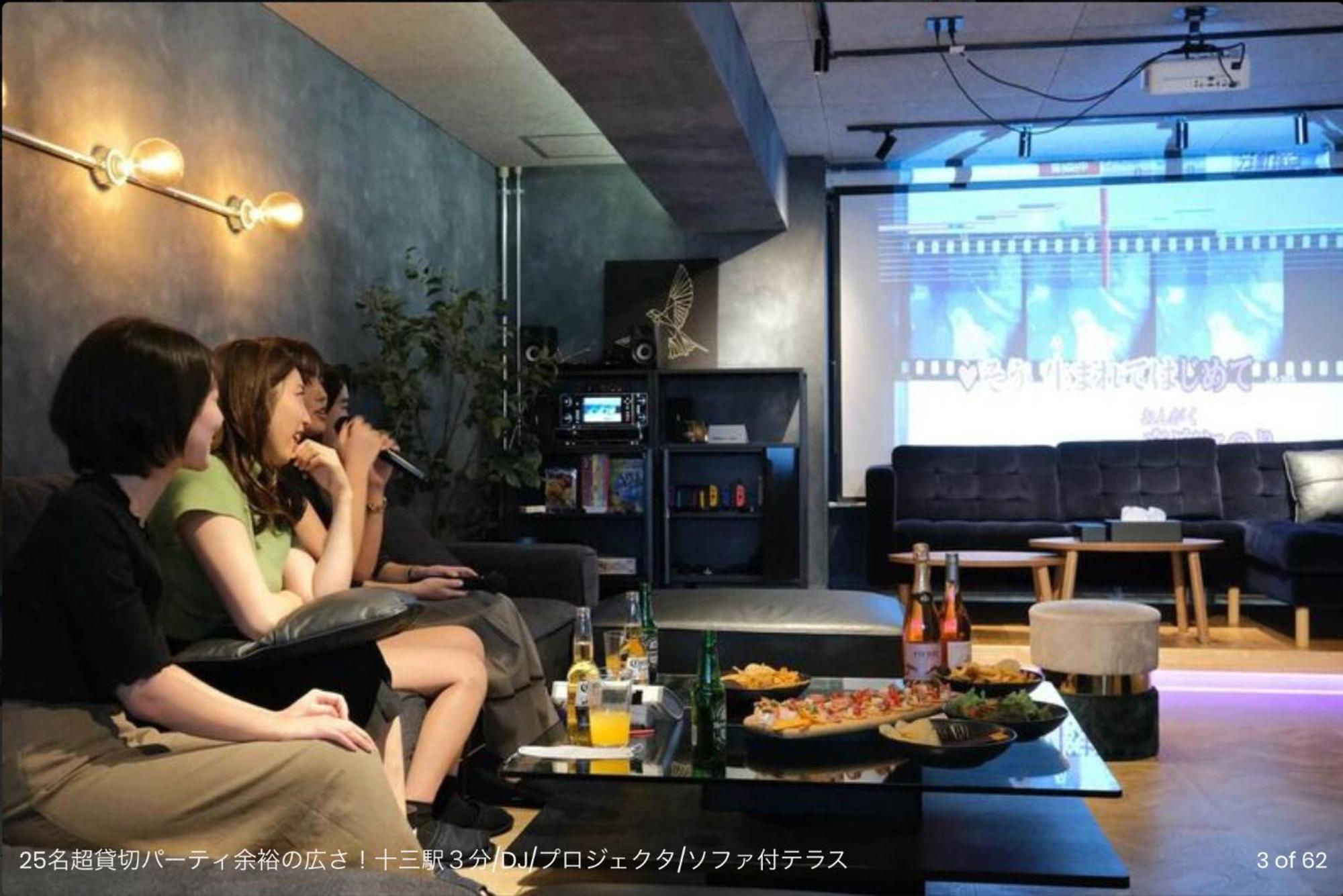 Apartment Mid Circle Main Branch - Vacation 41775v Osaka
