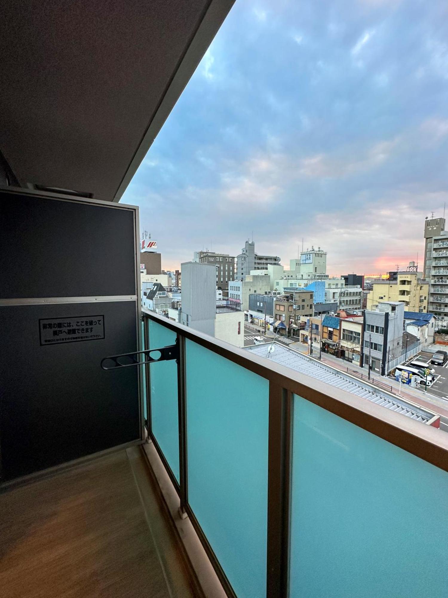 Apartment Hoshino 1