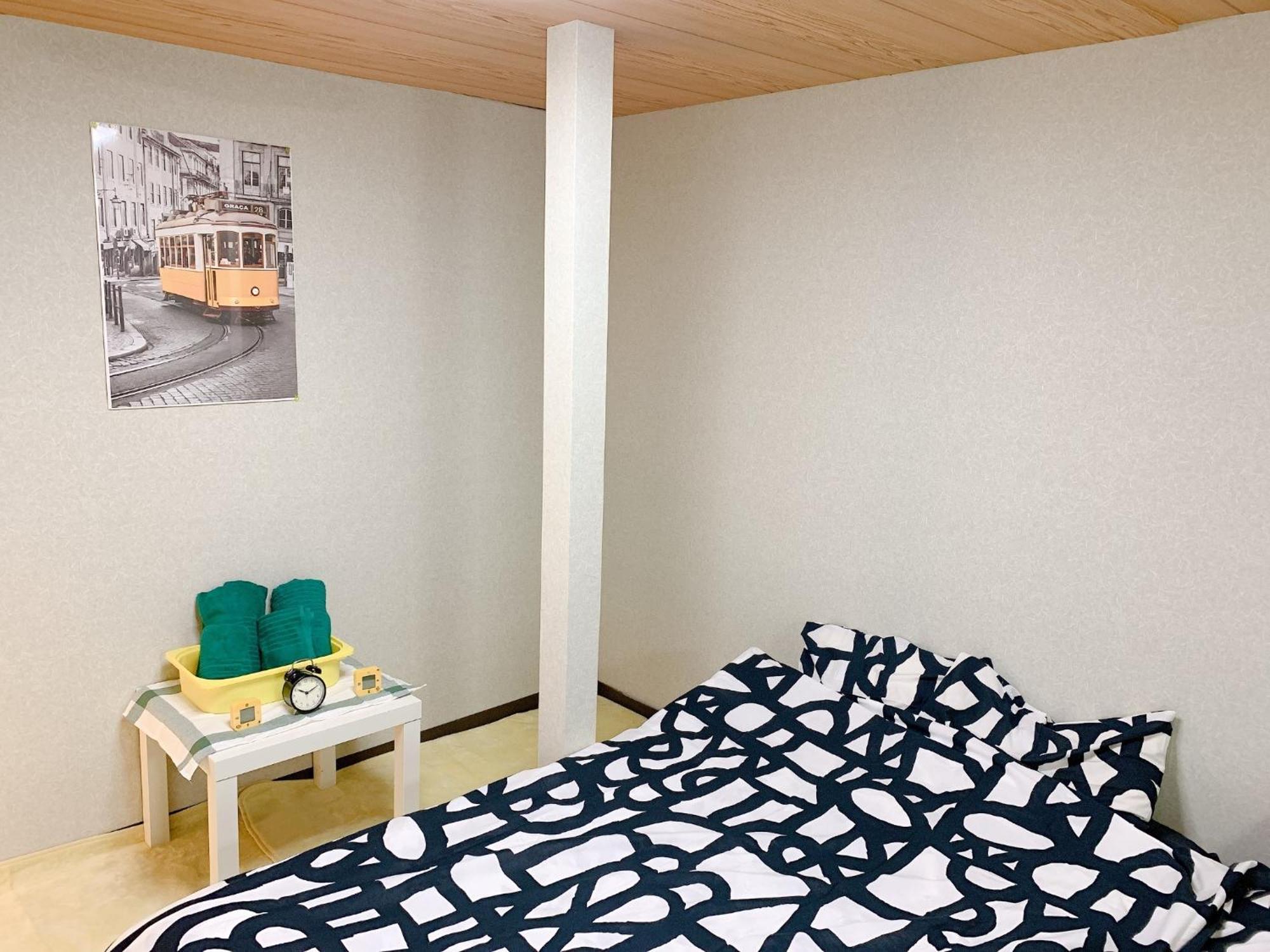 Holiday home - House - Vacation 9690
