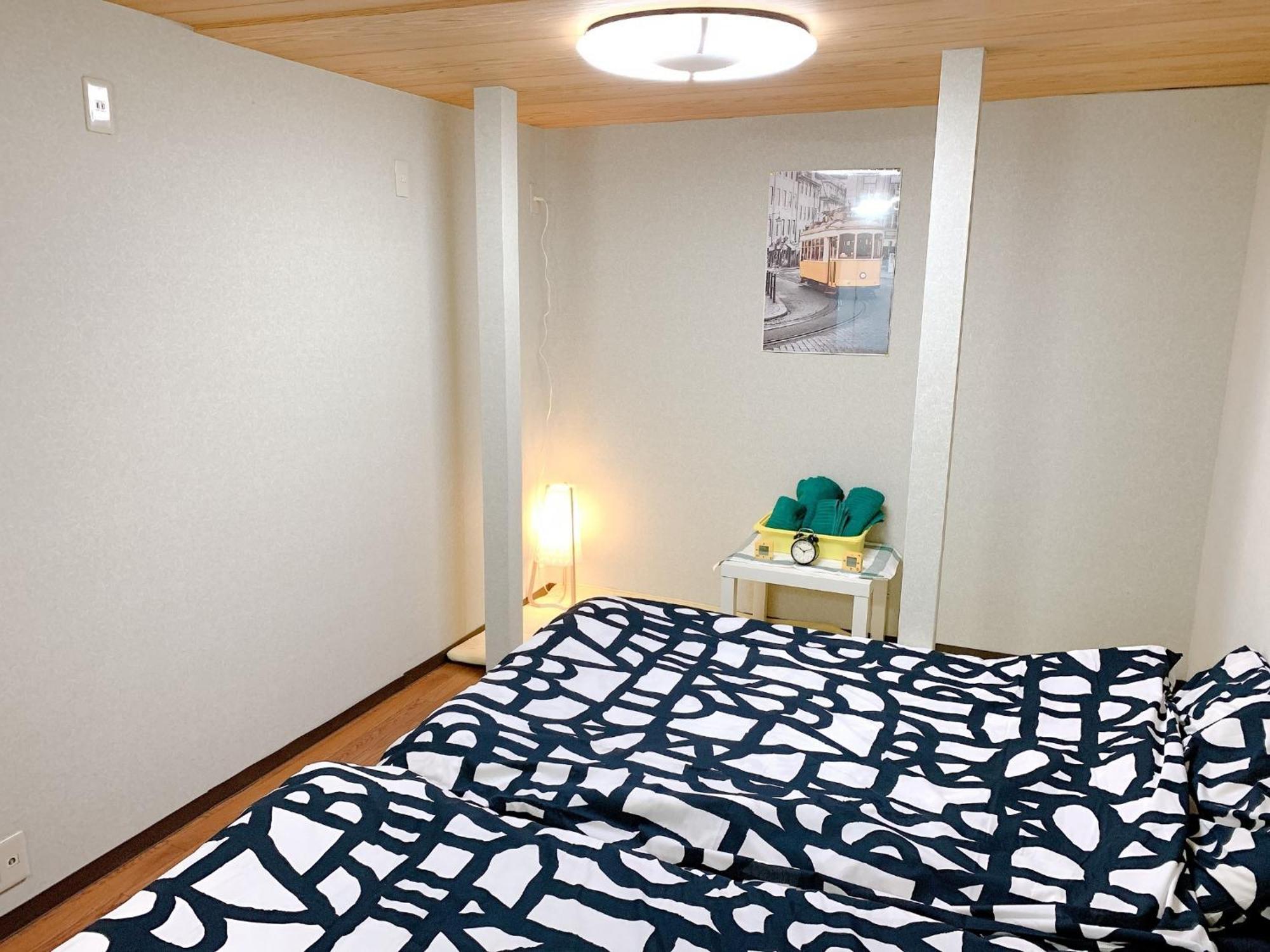 - House - Vacation 9690 Holiday home Osaka