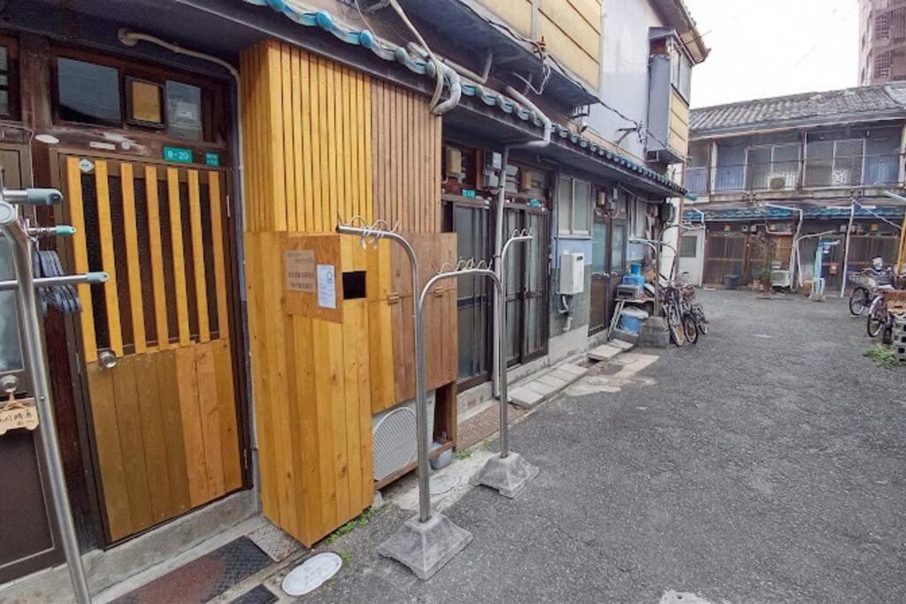 Tra　estate　appraisal　ⅱ * Osaka