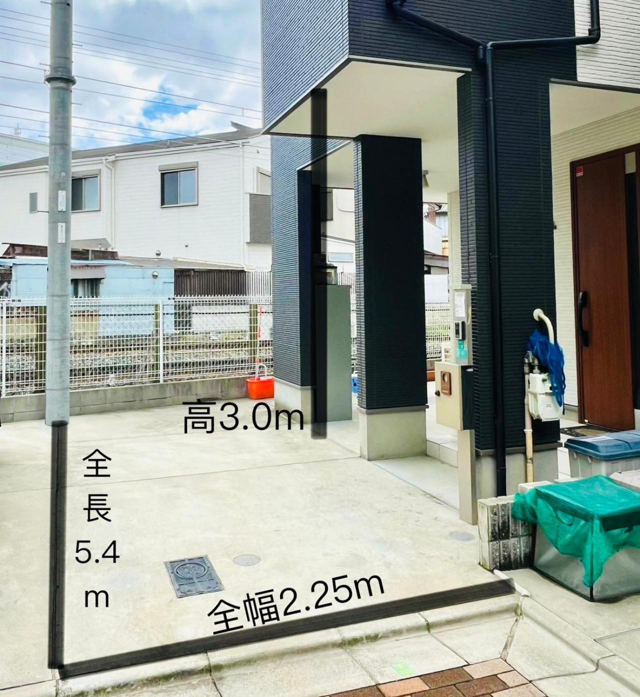 Apartment ひだまり 可住九人 芦原桥车站步行6分钟 免费停车场 四个卧室 有阳台厨房 直达梅田大阪城天王寺 近难波心斋桥usj *