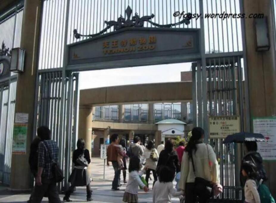 花跡民宿二号馆独栋整租！市中心 ! 4分钟到难波日本桥！通天阁,天王寺步行圈