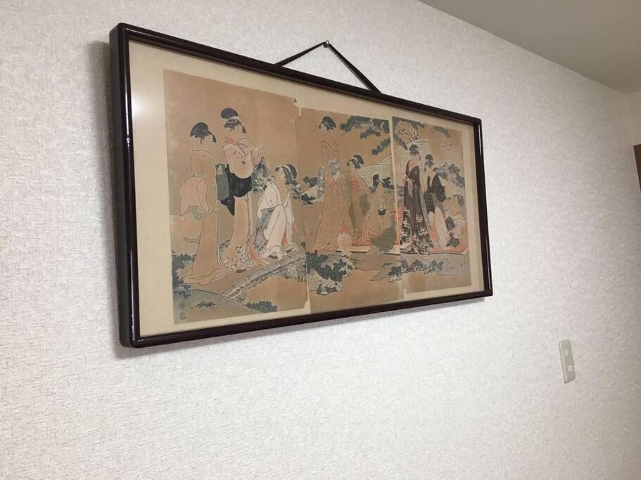 花跡民宿二号馆独栋整租！市中心 ! 4分钟到难波日本桥！通天阁,天王寺步行圈 * Osaka