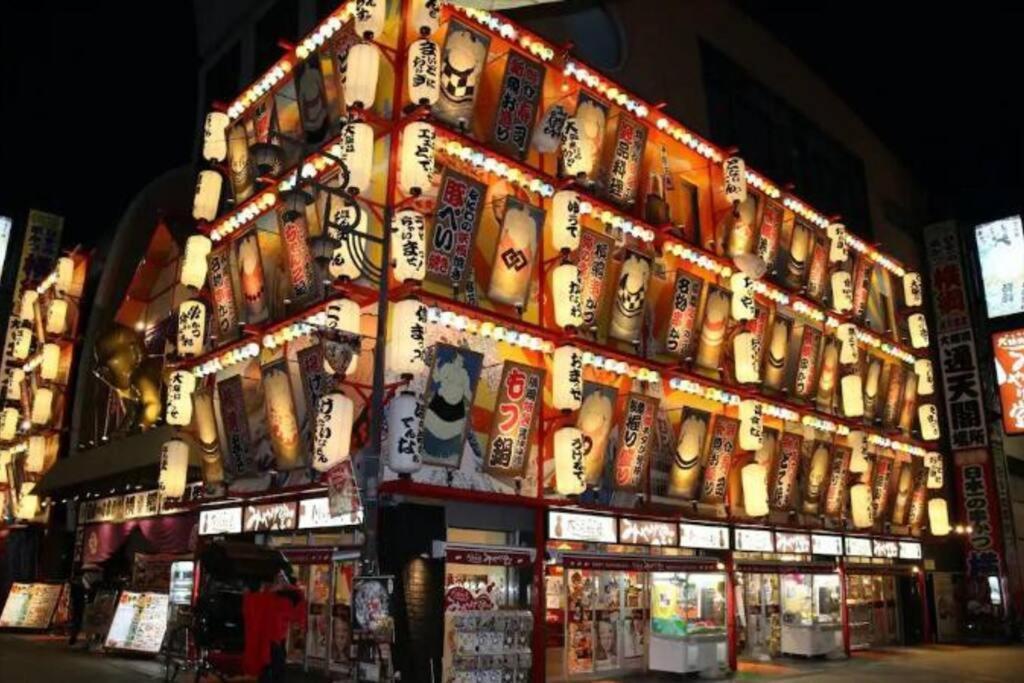 Villa 花跡民宿二号馆独栋整租！市中心 ! 4分钟到难波日本桥！通天阁,天王寺步行圈 Osaka