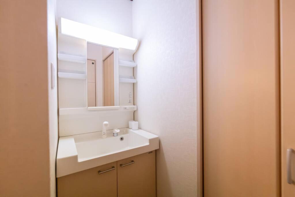 Ten-cha House - Self Check-in Only Holiday home