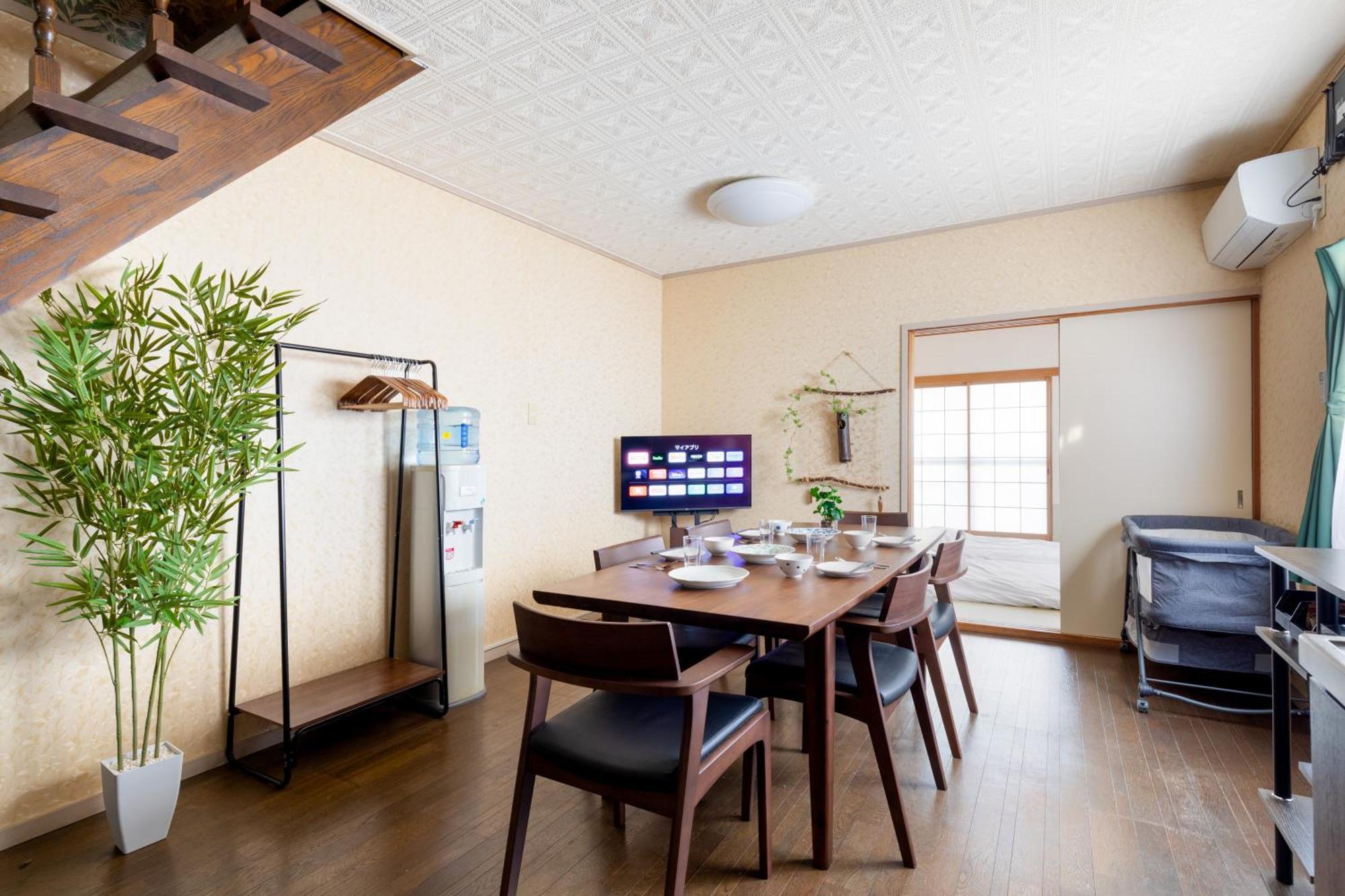 Umeda 15 Min, Airport 40 Min, Usj 30 Min, Quiet Residential Neighborhood 5ldk Japanese Style House For Groups And Families Apartment *