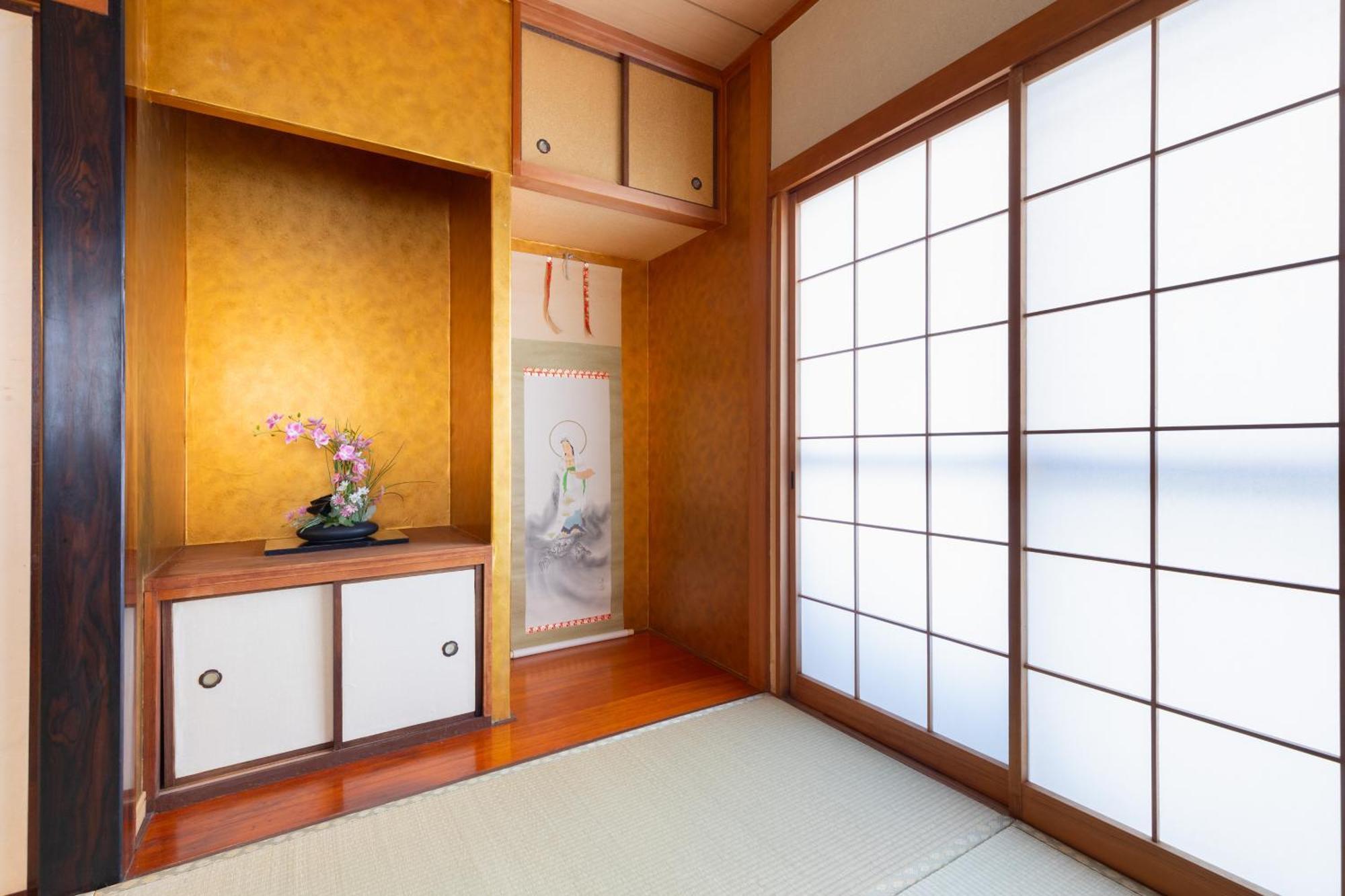 Umeda 15 Min, Airport 40 Min, Usj 30 Min, Quiet Residential Neighborhood 5ldk Japanese Style House For Groups And Families Apartment