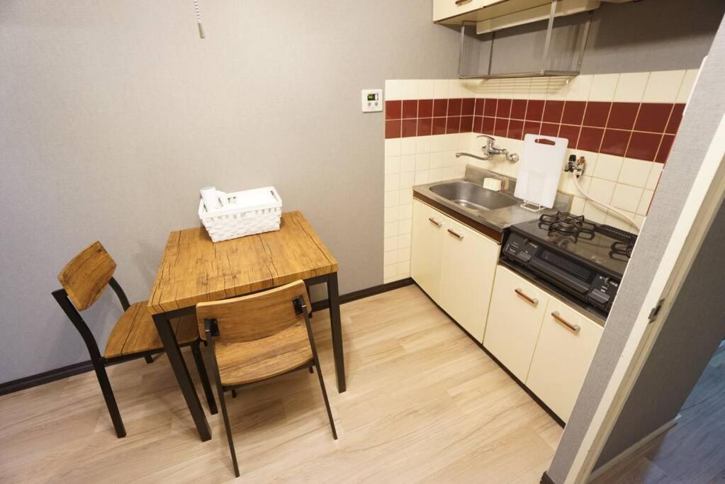 Apartment House Arita Clover 305 *