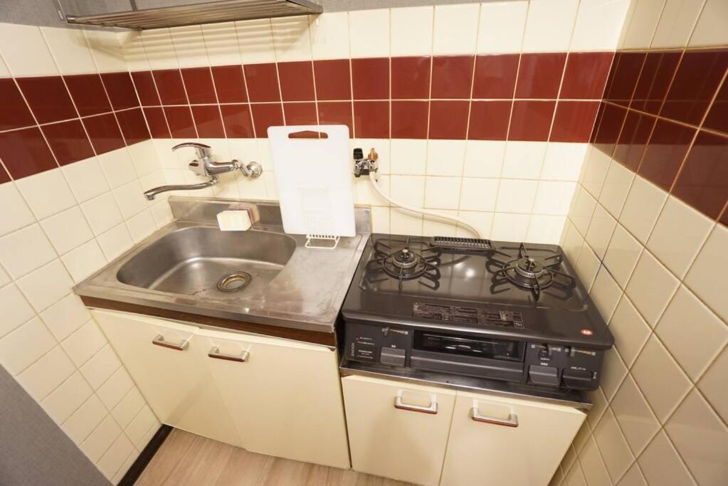 Apartment House Arita Clover 305 *