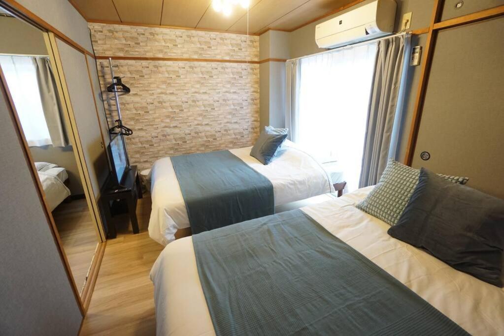 House Arita Clover 305 Apartment *