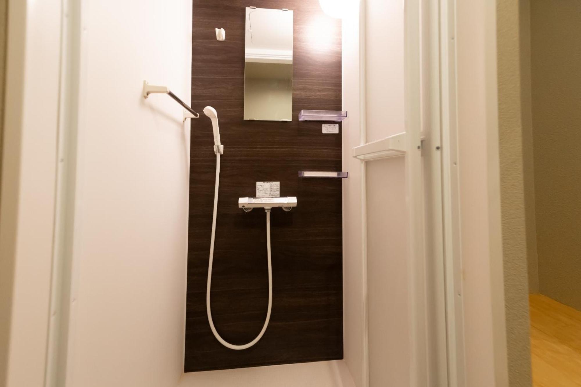 Whirlpool - Vacation 16294 Holiday home Osaka